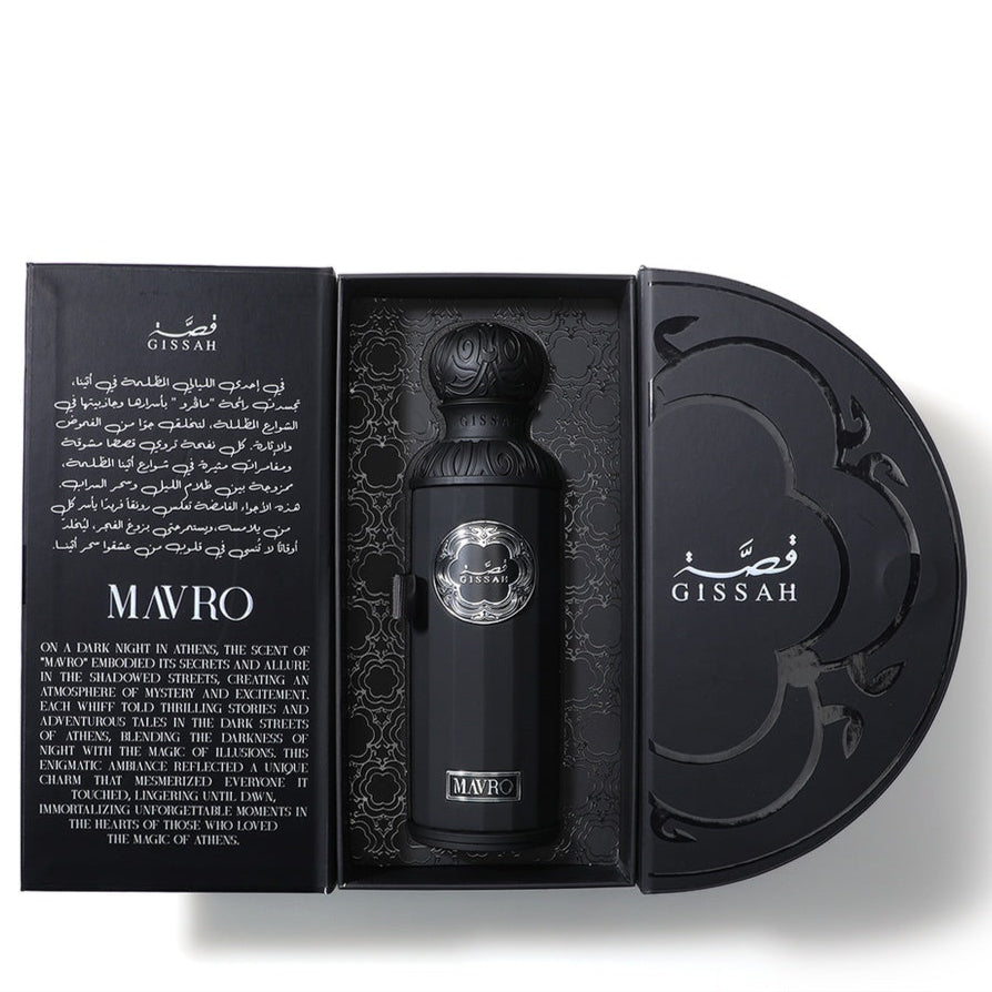 Mavro 200ml by Gissah