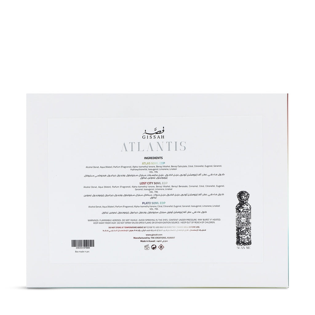 Atlantas Set 200ml by Gissah