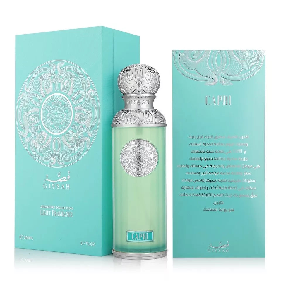 Capri  200ML by Gissah Perfumes