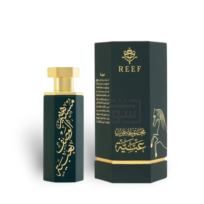 ARAB OBAYA PERFUME 100ml 100% Original