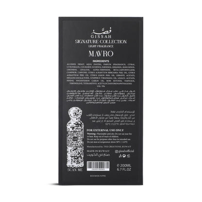 Mavro 200ml by Gissah